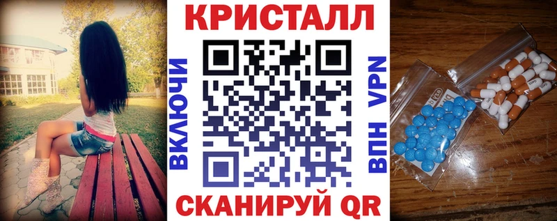 АМФ Premium  Усть-Лабинск 