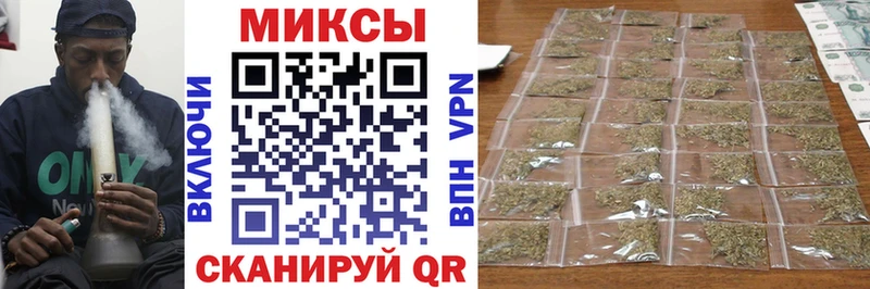 БУТИРАТ BDO  blacksprut   Усть-Лабинск 
