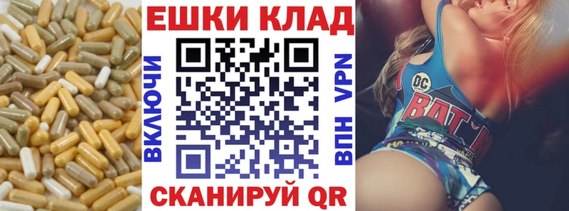 где продают наркотики  Усть-Лабинск  ЭКСТАЗИ 300 mg 