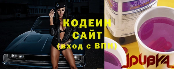 меф Алзамай