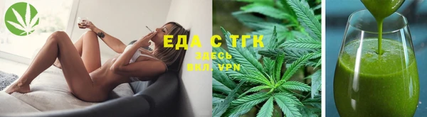 прущий лед Алексеевка