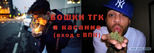 кокаин перу Алексин