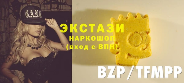 кокаин перу Алексин