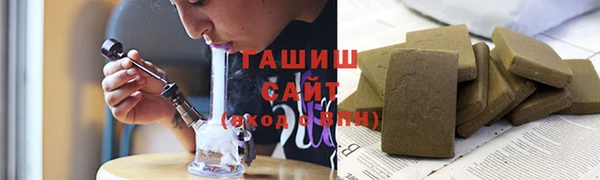 прущий лед Алексеевка