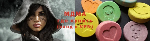 кокаин перу Алексин