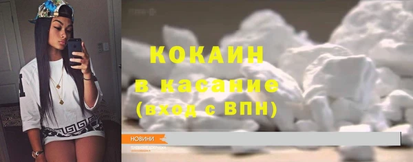 прущий лед Алексеевка