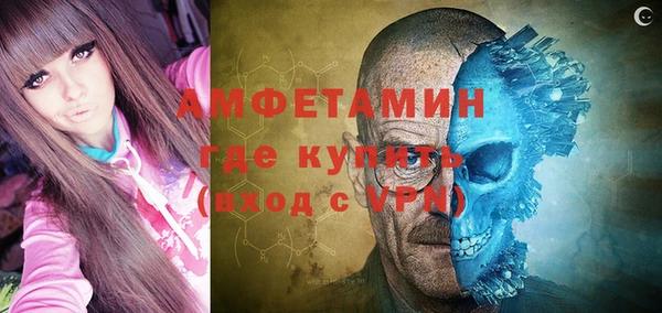 кокаин перу Алексин