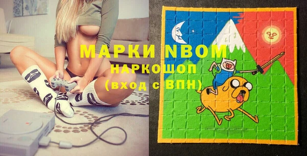 кокаин перу Алексин