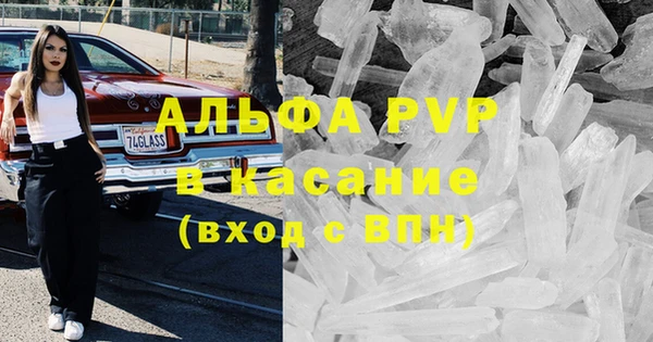 меф Алзамай