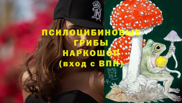 кокаин перу Алексин