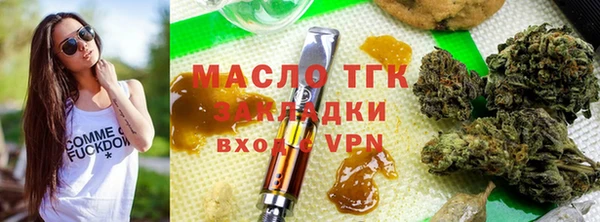хмурый Михайлов