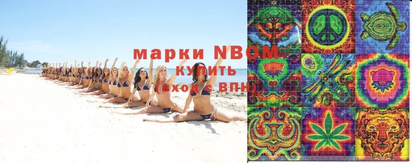 кокаин перу Алексин