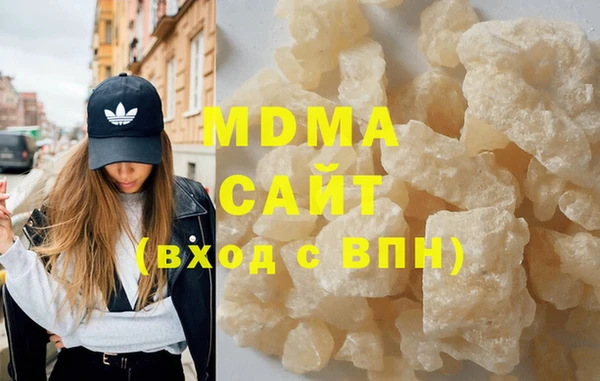 меф Алзамай