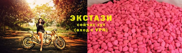 прущий лед Алексеевка
