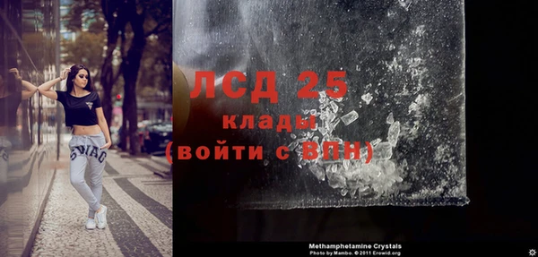 гашишное масло Абдулино