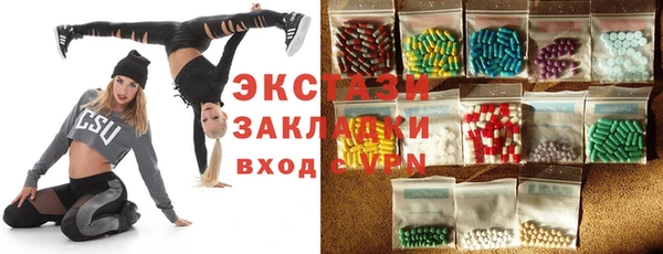 прущий лед Алексеевка