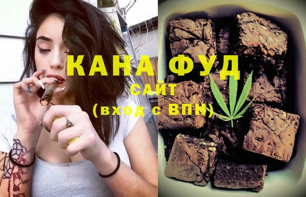 меф Алзамай