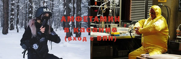 кокаин перу Алексин