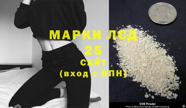 меф Алзамай
