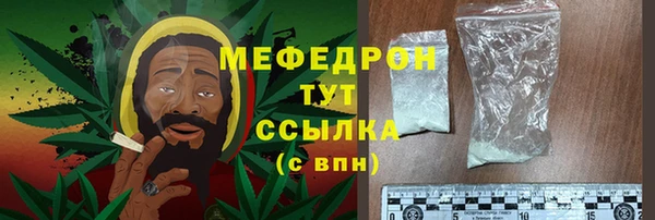 прущая мука Михайловка