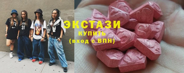 меф Алзамай