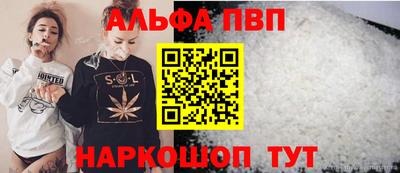 мдма Ярцево