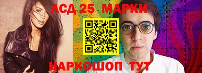 мефедрон VHQ Ярославль