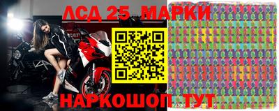 мефедрон VHQ Ярославль