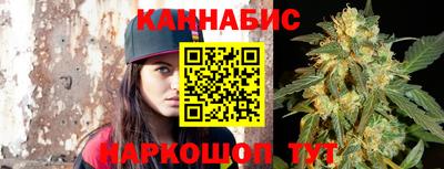 мефедрон VHQ Ярославль