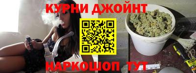 мефедрон VHQ Ярославль