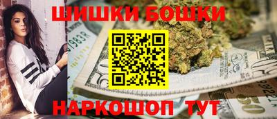 мдма Ярцево