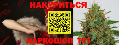 мдма Ярцево