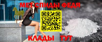 марихуана Янаул
