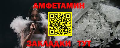 мдма Ярцево