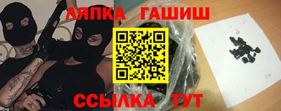 мефедрон VHQ Ярославль