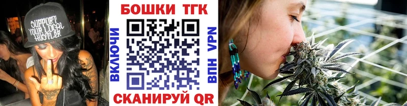 Бошки марихуана VHQ OMG Усть-Лабинск